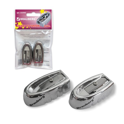 Точилка  BRAUBERG Cosmo Chrome 222502, набор 2 шт