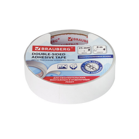 Скотч  двусторонний BRAUBERG 606425, 25 мм*8 м