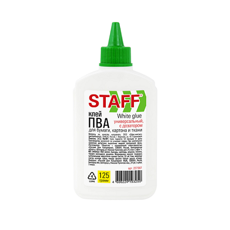 Клей  ПВА STAFF EVERYDAY 227387, с дозатором, 125 г